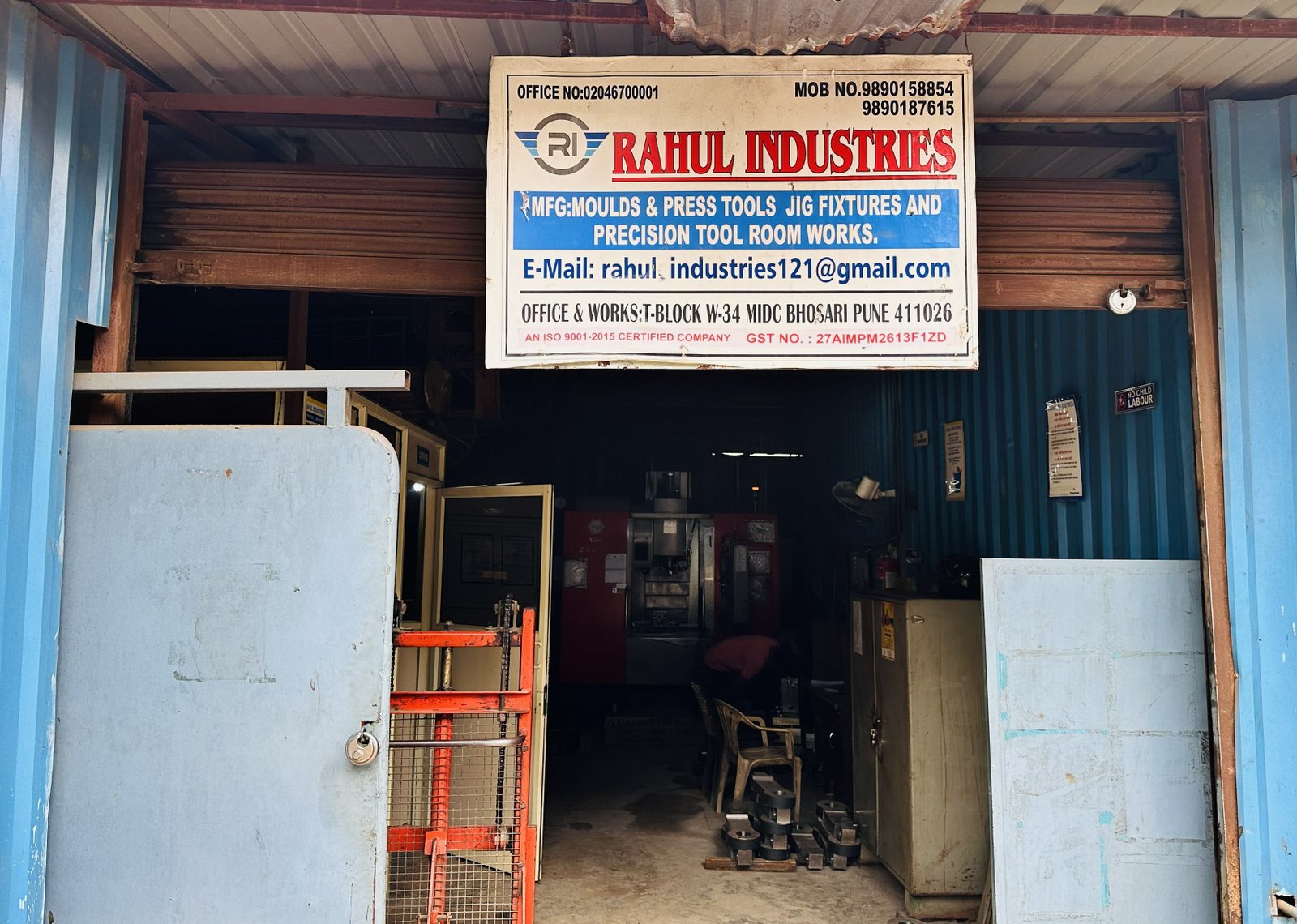 Rahul Industries Precision Manufacturing